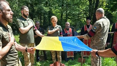 Віктор Маріонда, похорон, Рахів