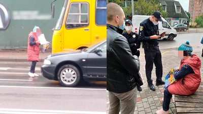 Якби не давали, не верталася б. Франківські муніципали затримали жінку, яка жебракувала