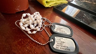 Речі Олега Барни Речі Олега Барни