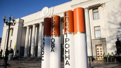 Як каратимуть порушників оновленого антитютюнового закону — розповіли у Держпродспоживслужбі
