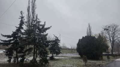 Парк у Вінниці