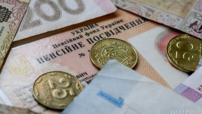 На Кіровоградщині 119 тисяч пенсіонерів отримуватимуть підвищену пенсію