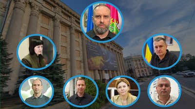 керівництво Харківської ОВА