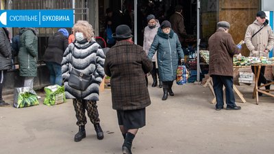 Карантин у Чернівцях Карантин у Чернівцях