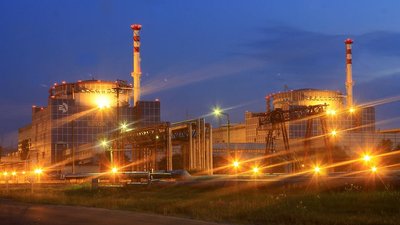 Жителі 30-кілометрової зони спостереження ХАЕС просять зменшити тариф на електрику