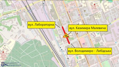 у Києві у Києві