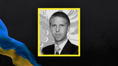 Загинув боєць ЗСУ з Волині Ігор Маняк