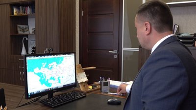 гідроме гідроме