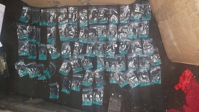 У Львові затримали іноземця, якого підозрюють у збуті наркотиків У Львові затримали іноземця, якого підозрюють у збуті наркотиків