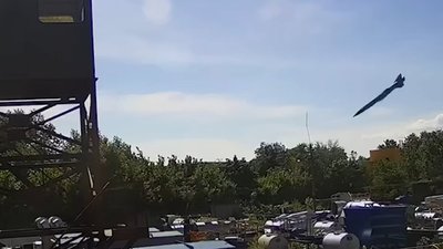 У Кременчуці було чутно звуки вибуху: яка причина