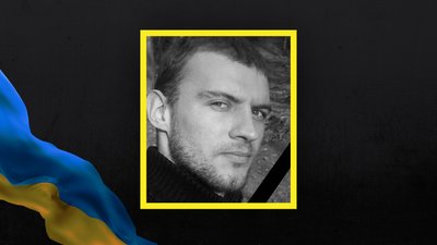 Волинь загиблі Волинь загиблі