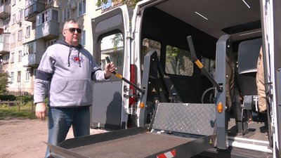 Інватаксі Черкаси Інватаксі Черкаси