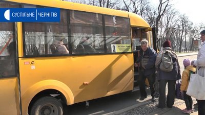 З 1 червня у Чернігові можуть відмінити перепустки для проїзду у транспорті зранку