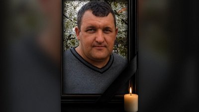 Дмитро Воропай
