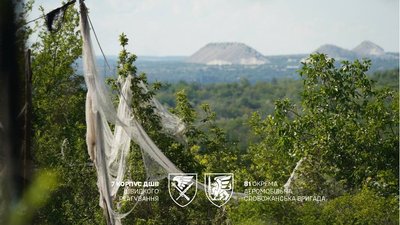 Слов'янський напрямок: військові попереджають про нову хвилю штурмів
