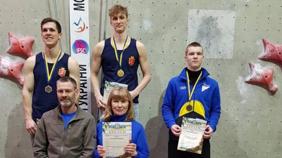 Спортсмени з Одеси вибороли три медалі на чемпіонаті України зі скелелазіння Спортсмени з Одеси вибороли три медалі на чемпіонаті України зі скелелазіння