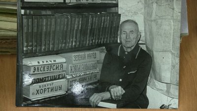 Запоріжці наново відкривають доробок краєзнавця Івана Бічука