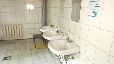 «Все подобається, трохи непокоять таргани». У яких умовах живуть студенти в гуртожитках Дніпра «Все подобається, трохи непокоять таргани». У яких умовах живуть студенти в гуртожитках Дніпра