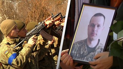 На Житомирщині попрощалися з десантником, який загинув від ракетно-бомбового удару
