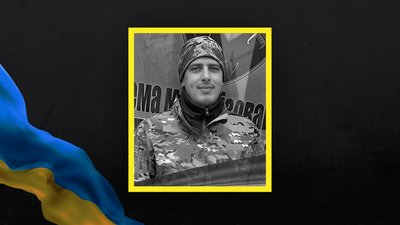 Іван Драчук, який загинув 3 червня на Запорізькому напрямку, червень 2024