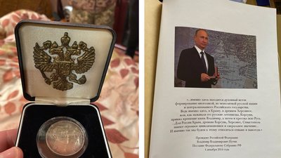Керівнику Черкаської єпархії УПЦ (МП) повідомили про підозру Керівнику Черкаської єпархії УПЦ (МП) повідомили про підозру