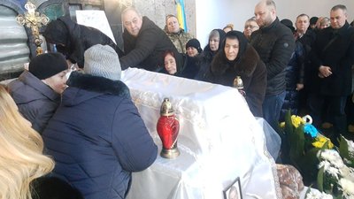 У Тернополі провели в останню дорогу захисника Павла Бугайського У Тернополі провели в останню дорогу захисника Павла Бугайського