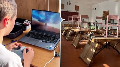 Гроші на людські потреби