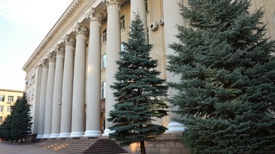 Кропивницька міська рада
