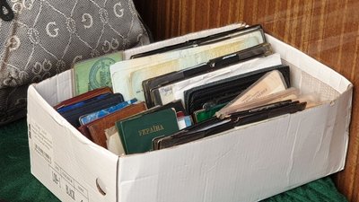 загулені речи загулені речи