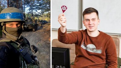 Леонід Мацієвський