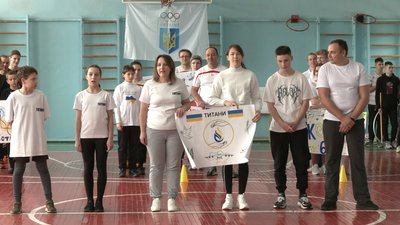 "Рухайся до перемоги": у Черкаській школі провели спортивно-патріотичне свято "Рухайся до перемоги": у Черкаській школі провели спортивно-патріотичне свято