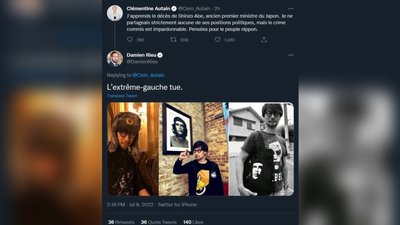 Вбивство Сіндзо Абе: геймдизайнер Хідео Кодзіма може подати до суду через фейкові звинувачення Вбивство Сіндзо Абе: геймдизайнер Хідео Кодзіма може подати до суду через фейкові звинувачення