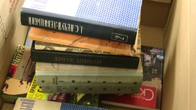 Рівняни відгукнулися: для поранених військових у лікарні збирають книги