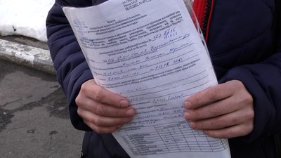 У Житомирі 178 дітей з інвалідністю отримають адресну допомогу на реабілітацію методом іпотерапії У Житомирі 178 дітей з інвалідністю отримають адресну допомогу на реабілітацію методом іпотерапії