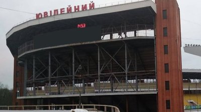 У Сумах збираються реконструювати стадіон "Ювілейний"