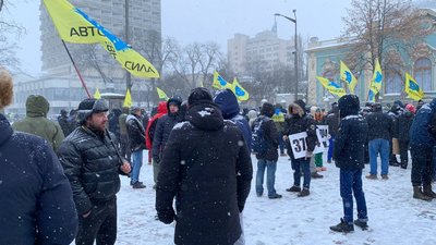 Рада зробила крок для спрощення митного оформлення авто на єврономерах Рада зробила крок для спрощення митного оформлення авто на єврономерах