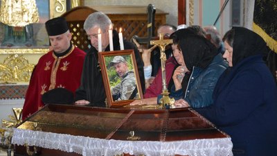 Був єдиним сином у батьків: на Тернопільщині попрощалися із бійцем Володимиром Гарником