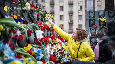 У Києві відзначили День Героїв Небесної Сотні. Як це було. Фоторепортаж У Києві відзначили День Героїв Небесної Сотні. Як це було. Фоторепортаж