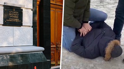 "Завербований на ідейному фронті": що відомо про затриманого контррозвідниками у Харкові