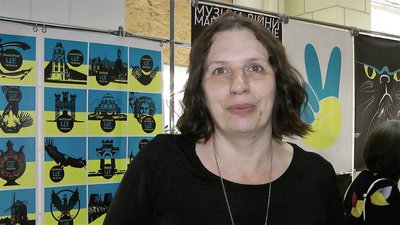 У Запорізькій бібліотеці виставили патріотичні плакати У Запорізькій бібліотеці виставили патріотичні плакати