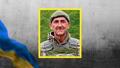 Сергій Мельник