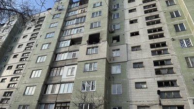 Удар по Сумах 30 січня 2025 рік