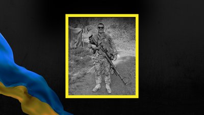 Назар Малецький, снайпер, загинув, Отинія, Франківщина
