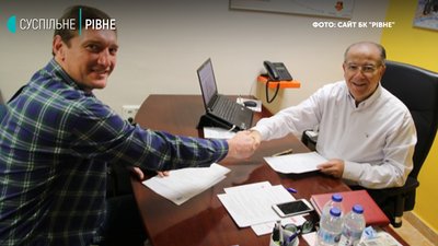 БК "Рівне" та іспанська "Валенсія" підписали меморандум: що це має дати БК "Рівне" та іспанська "Валенсія" підписали меморандум: що це має дати