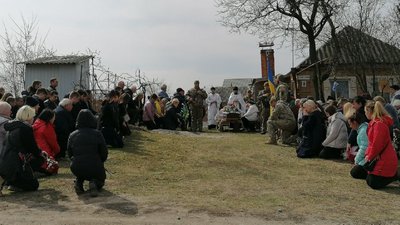 На Кіровоградщині попрощалися з 22-річним солдатом ЗСУ Богданом Піскуном На Кіровоградщині попрощалися з 22-річним солдатом ЗСУ Богданом Піскуном