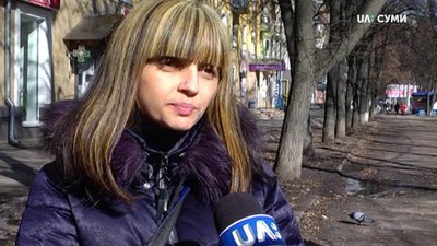 На сумчанку невідомі оформили кредит на 70 тисяч гривень використавши її сім-карту