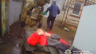 поліція, "Білі янголи", Нікополь