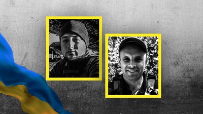 На війні з Росією загинули Владислав Салов і Руслан Колісниченко