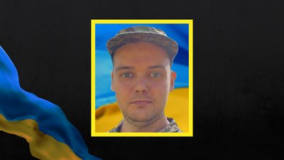 Валерій Шутов Лисичанськ