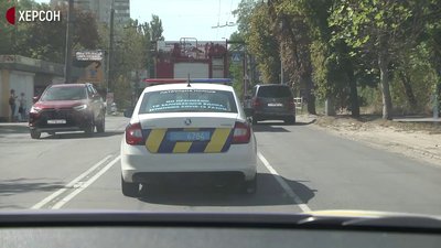 У Херсоні провели акцію "Увага! Спецсигнал". Порушників не виявили